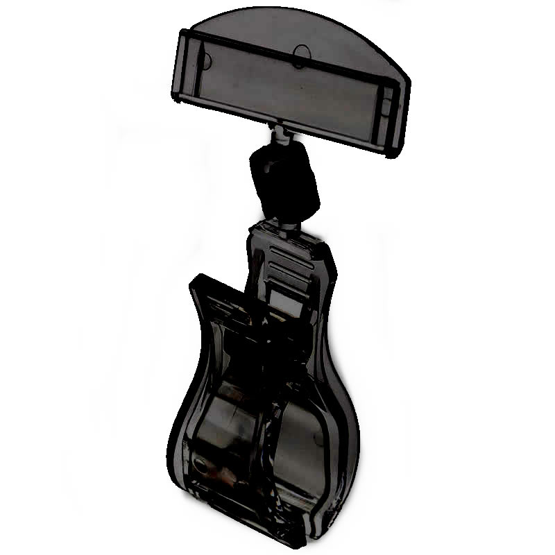 ΜΑΝΤΑΛΑΚΙ ΒΑΣΗ ΣΤΗΡΙΞΗΣ ΤΙΜΩΝ 5cm ΜΑΥΡΗ