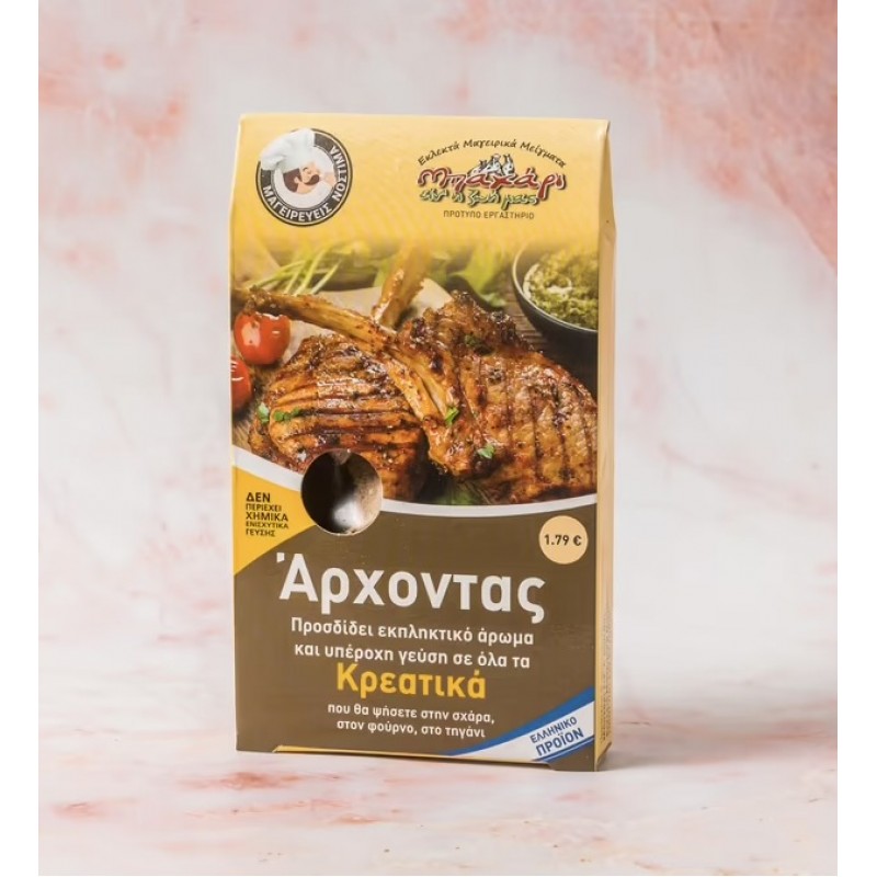 ΑΡΧΟΝΤΑΣ 45gr