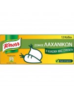 KNORR ΖΩΜΟΣ 12 ΚΥΒΟΙ ΛΑΧΑΝΙΚΩΝ