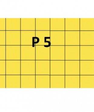 P5x ΑΥΤΟΚΟΛΛΗΤΟ ΓΙΑ PROFLY 40/80(59,8X37,3cm)-ME TΡΥΠΕΣ ΚΑΛΥΠΤΕΙ ΟΛΗ ΤΗΝ ΕΠΙΦΑΝΕΙΑ