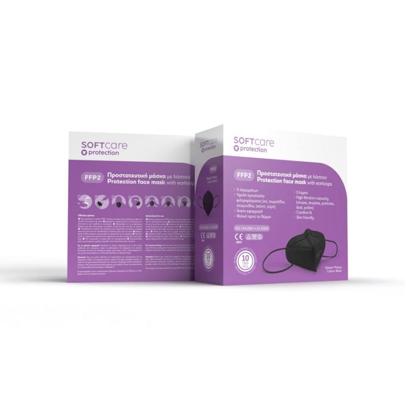 FFP2 Μάσκα προστασίας Soft Care - μαύρη