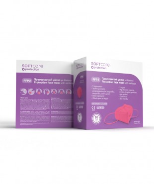 FFP2 Μάσκα προστασίας Soft Care - ροζ