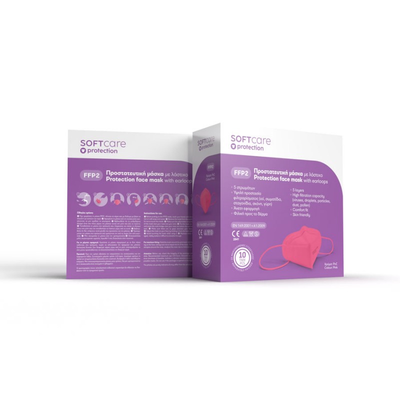 FFP2 Μάσκα προστασίας Soft Care - ροζ