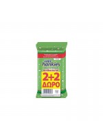 WET HANKIES ΥΓΡΑ ΜΑΝΤΗΛΑΚΙΑ ΑΝΤIBACTERIAL 15TEM 2+2 ΔΩΡΟ