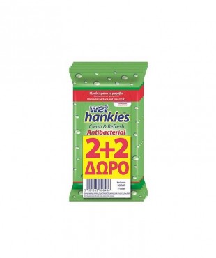 WET HANKIES ΥΓΡΑ ΜΑΝΤΗΛΑΚΙΑ ΑΝΤIBACTERIAL 15TEM 2+2 ΔΩΡΟ