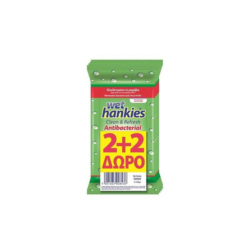 WET HANKIES ΥΓΡΑ ΜΑΝΤΗΛΑΚΙΑ ΑΝΤIBACTERIAL 15TEM 2+2 ΔΩΡΟ