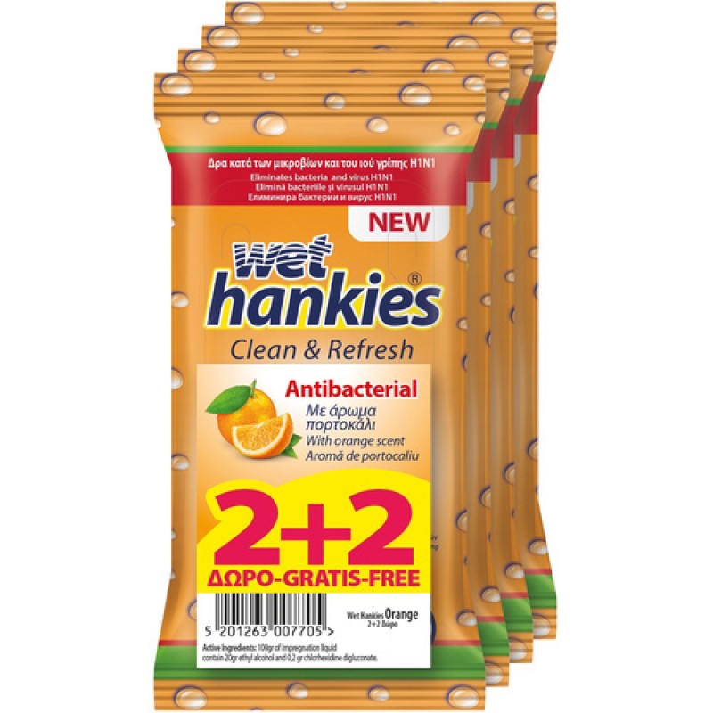 WET HANKIES ΥΓΡΑ ΜΑΝΤΗΛΑΚΙΑ ΑΝΤIBACTERIAL 15TEM 2+2 ΔΩΡΟ