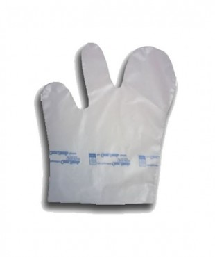 ΓΑΝΤΙΑ C/HANDS 2F ΜΠΛΕ 100ΤΕΜ 40ΜΥ ΓΙΑ ΣΥΣΚΕΥΗ CLEAN HANDS