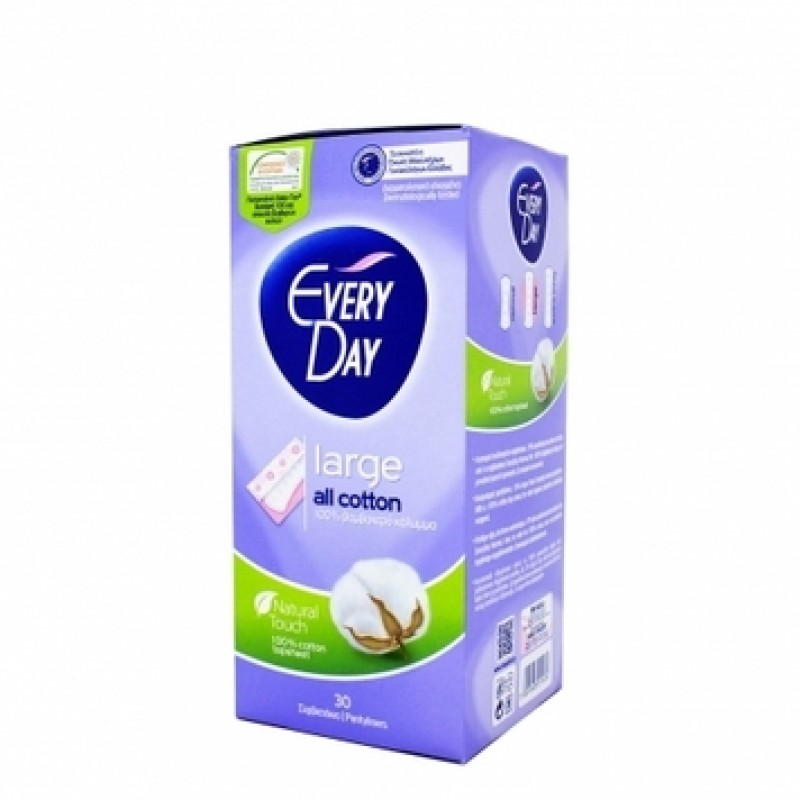 EVERYDAY ΣΕΡΒΙΕΤΑΚΙ LARGE ALL COTTON 30TMX