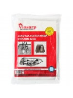 ΣΑΚΟΥΛΑ ΓΙΑ ΚΑΛΥΜΜΑ ΕΠΙΠΛΩΝ 4Χ5Μ