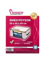 ΘΗΚΕΣ ΡΟΥΧΩΝ 40Χ60Χ40cm