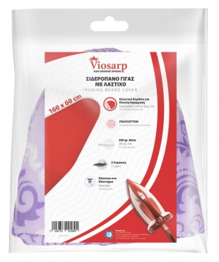 ΣΙΔΕΡΟΠΑΝΟ ΓΙΓΑΣ ΜΕ ΛΑΣΤΙΧΟ 160Χ60 Νο25894