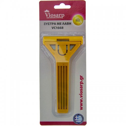 ΞΥΣΤΡΑ ΜΕ ΛΑΒΗ 14cm VC1668