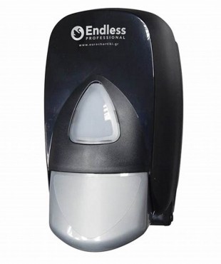 ENDLESS PROF. ΣΥΣΚΕΥΗ ΚΡΕΜΟΣΑΠΟΥΝΟΥ (ΜΑΥΡΗ)