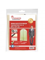 ΘΗΚΕΣ ΚΟΥΣΤΟΥΜΙΩΝ 60Χ137 PEVA NAYLON