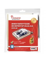 ΘΗΚΕΣ ΠΑΠΟΥΤΣΙΩΝ ΜΕ ΦΕΡΜΟΥΑΡ(40Χ26,5)