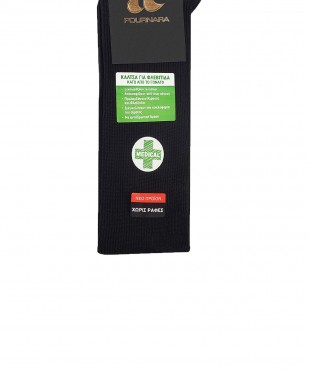 ART.3500-ΚΑΛΤΣΑ ΓΙΑ ΦΛΕΒΙΤΙΔΑ ΧΩΡΙΣ ΡΑΦΕΣ 40% ΒΑΜΒΑΚΙ-20%ΕΛΑΣΤ.