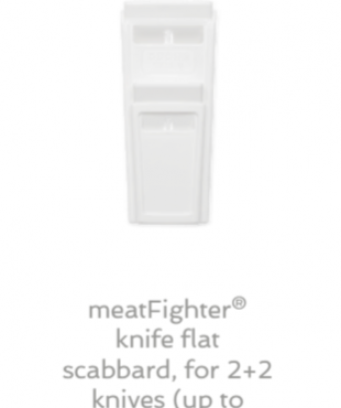 99813  MEATFIGHTER ΘΗΚΗ ΜΑΧΑΙΡΙΩΝ ΛΕΥΚΗ 355X135X70 ΓΙΑ 2+2 ΜΑΧΑΙΡΙΑ