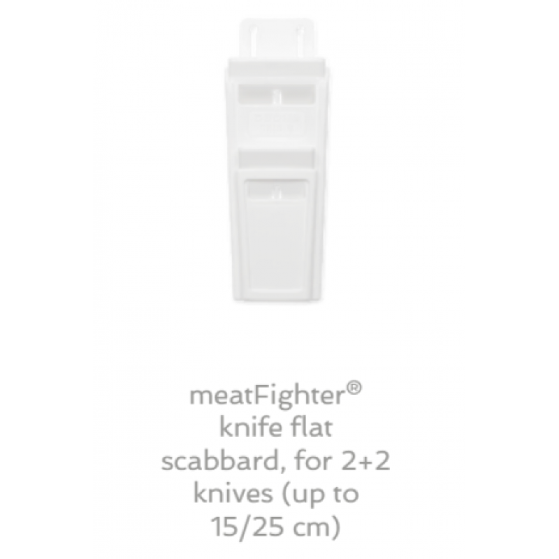 99813  MEATFIGHTER ΘΗΚΗ ΜΑΧΑΙΡΙΩΝ ΛΕΥΚΗ 355X135X70 ΓΙΑ 2+2 ΜΑΧΑΙΡΙΑ