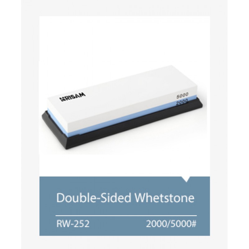 RW252-B ΠΕΤΡΑ ΓΙΑ ΜΑΧΑΙΡΙΑ ΥΨΗΛΗΣ ΣΚΛΗΡΟΤΗΤΑΣ - BIG SIZE - DOUBLE SIDED SHARPENING STONE -ΛΕΥΚΟ /ΜΠΛΕ