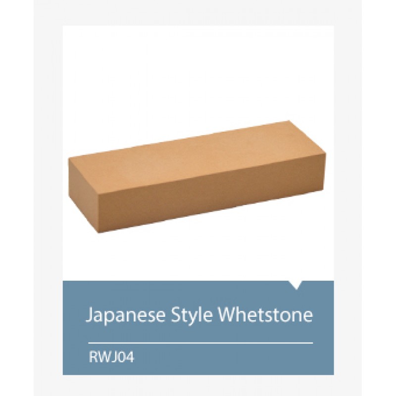 RWJ04- JAPANESE SHARPENING WHETSTONE -ΚΑΦΕ