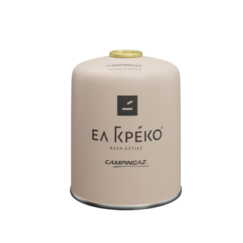 ΒΑΣΗ EL GRECO 470GR ΔΙΑΦΟΡΑ ΧΡΩΜΑΤΑ
