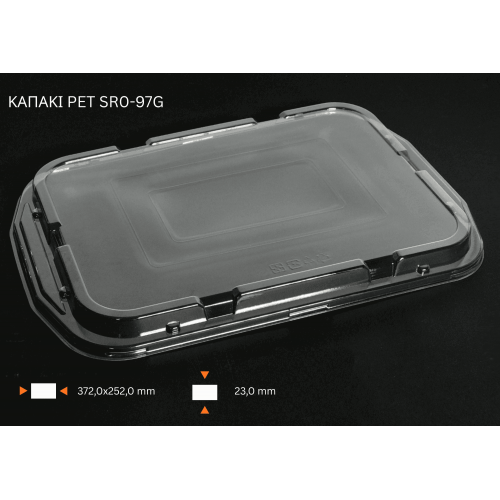 097G ΚΑΠΑΚΙΑ ΡΕΤ 4X25 100T/K C+C