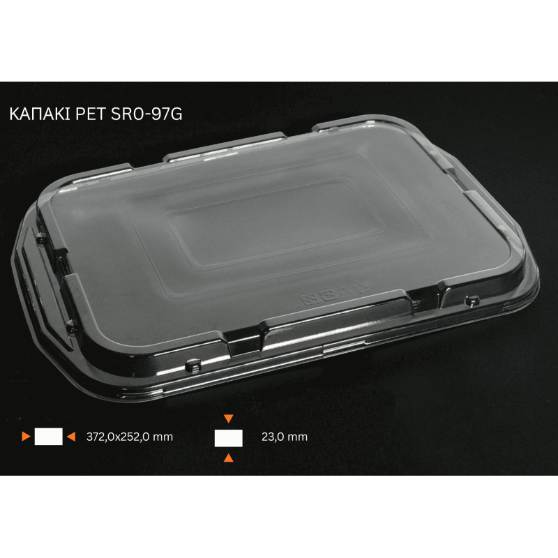 097G ΚΑΠΑΚΙΑ ΡΕΤ 4X25 100T/K C+C