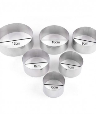 Τσέρκι Στρογγυλό INOX 12cm