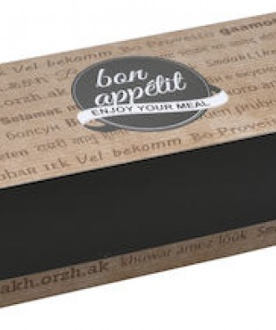 ΚΟΥΤΙ ΨΗΤΟΠΩΛΕΙΟΥ Β7 (ΠΟΙΚ ΜΙΚ) 21,5Χ16Χ5 10 KG