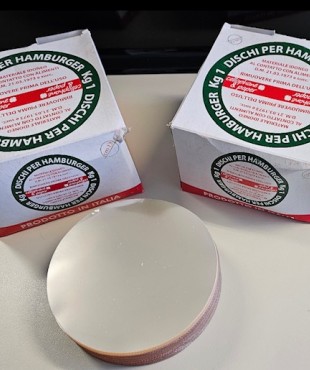 ΖΕΛΑΤΙΝΑ ΜΠΙΦ/ΜΗΧΑΝΗΣ D130MM ΓΙΑ ΑΜΕΣΗ ΧΡΗΣΗ ΠΑΧΟΣ 60GR