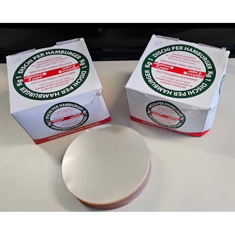 ΖΕΛΑΤΙΝΑ ΜΠΙΦ/ΜΗΧΑΝΗΣ D130MM ΓΙΑ ΑΜΕΣΗ ΧΡΗΣΗ ΠΑΧΟΣ 60GR