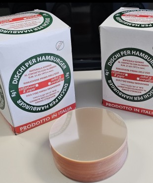 ΖΕΛΑΤΙΝΑ ΜΠΙΦ/ΜΗΧΑΝΗΣ D100MM ΓΙΑ ΑΜΕΣΗ ΧΡΗΣΗ ΠΑΧΟΣ 60GR