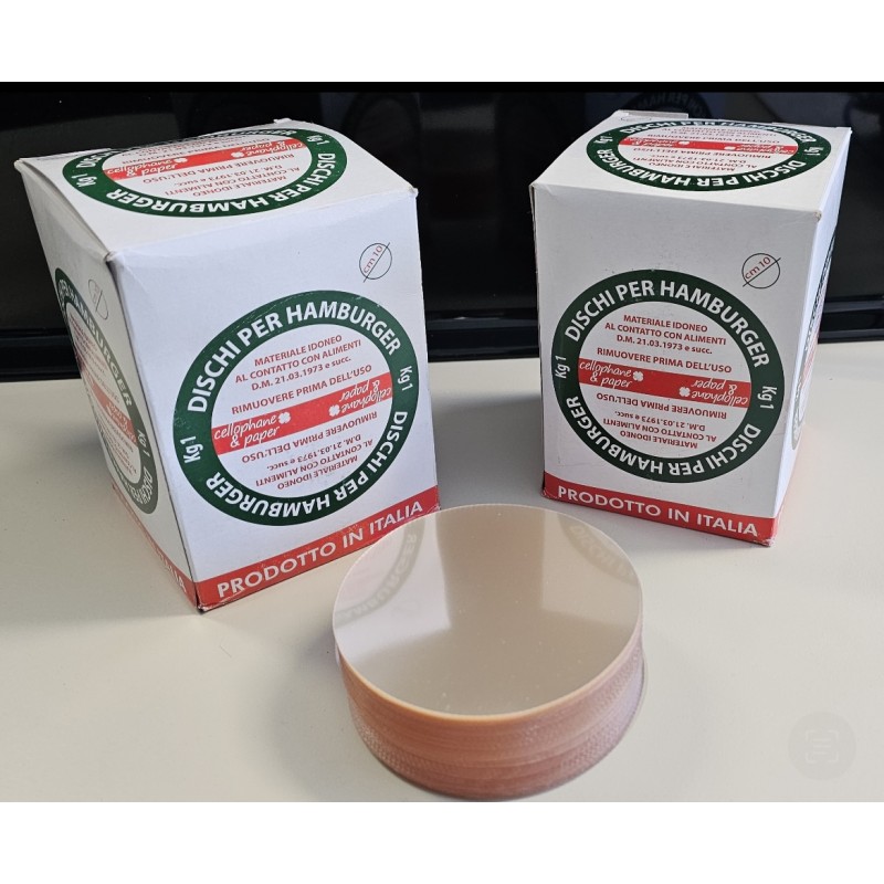 ΖΕΛΑΤΙΝΑ ΜΠΙΦ/ΜΗΧΑΝΗΣ D100MM ΓΙΑ ΑΜΕΣΗ ΧΡΗΣΗ ΠΑΧΟΣ 60GR