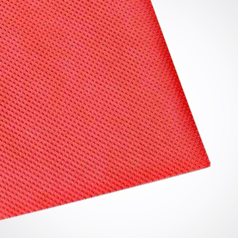 ΑΠΟΡΡΟΦΗΤΙΚΟ ΠΑΝΙ ΚΟΚΚΙΝΟ 30Χ50