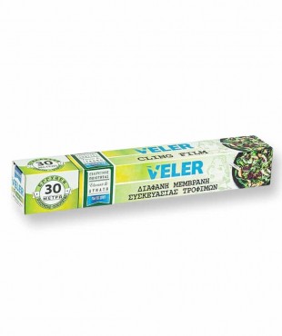 ΜΕΜΒΡΑΝΗ ΤΡΟΦΙΜΩN 30MX30CM VELER