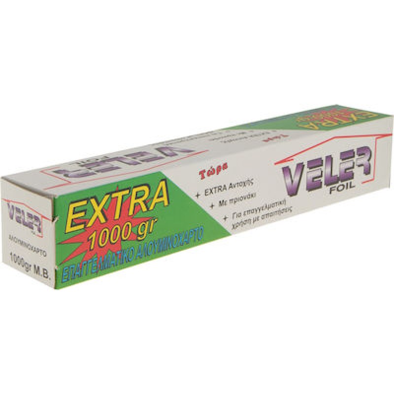 ΑΛΟΥΜΙΝΟΧΑΡΤΟ 80M X 30CM VELER