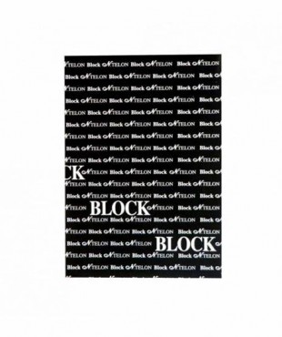 NTELON ΜΠΛΟΚ ΨΑΡ/ΤΟ ΜΑΥΡΟ 12,5Χ17,5