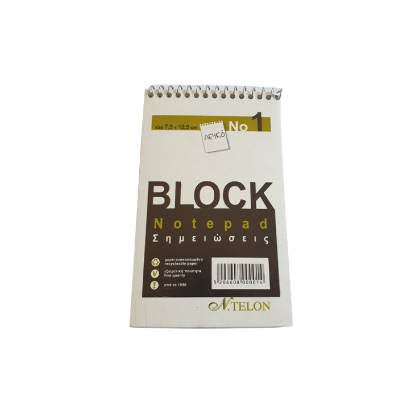 NTELON ΜΠΛΟΚ ΣΠΙΡΑΛ ΛΕΥΚΟ 