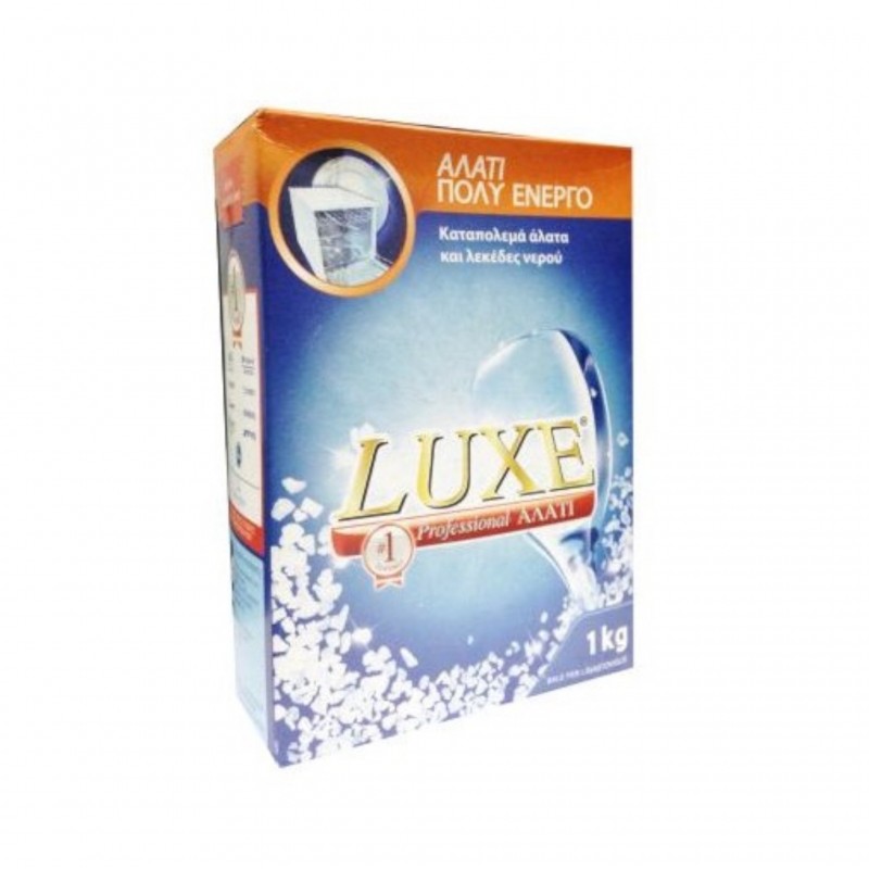 LUXE ΑΛΑΤΙ ΠΛΥΝΤΗΡΙΟΥ ΠΙΑΤΩΝ 1KG