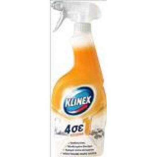 KLINEX ΑΝΤΛΙΑ ΚΑΘΑΡΙΣΜΟΥ 4ΣΕ1 750ML KOYZΙΝΑ – ΛΙΠΗ ΧΩΡΙΣ ΧΛΩΡΙΟ