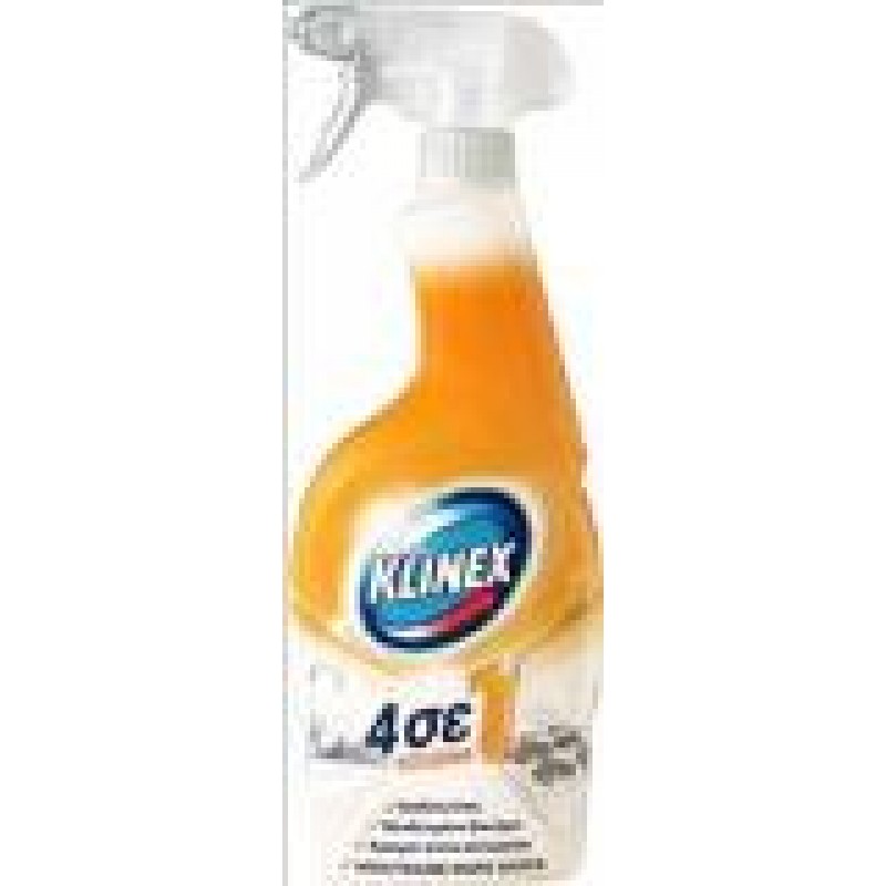 KLINEX ΑΝΤΛΙΑ ΚΑΘΑΡΙΣΜΟΥ 4ΣΕ1 750ML KOYZΙΝΑ – ΛΙΠΗ ΧΩΡΙΣ ΧΛΩΡΙΟ