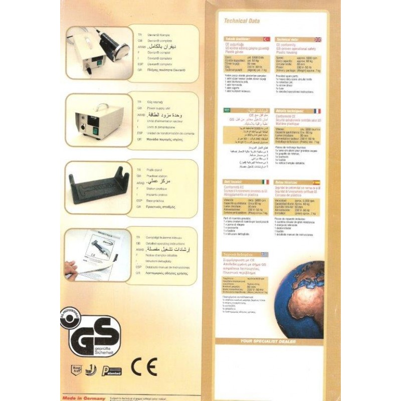 ΜΑΧΑΙΡΙ ΓΥΡΟΥ DEVRAN-ΝG3 S/N27M002