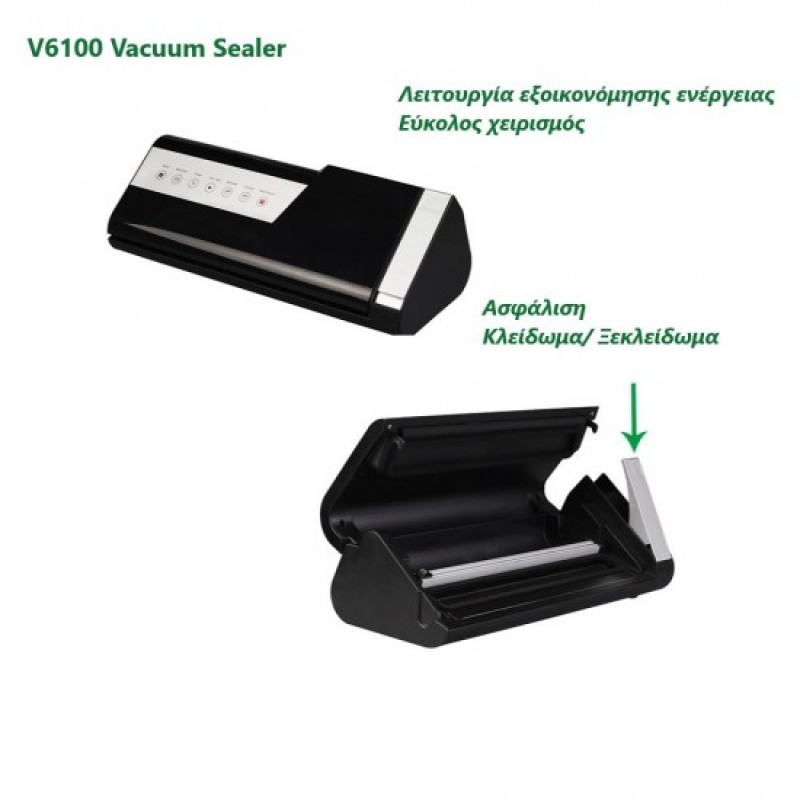 VACUUM ΕΞΩΤΕΡ.ΑΝΑΡΟΦΗΣΗΣ V6100