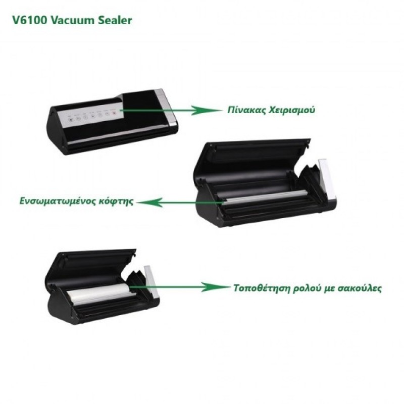 VACUUM ΕΞΩΤΕΡ.ΑΝΑΡΟΦΗΣΗΣ V6100