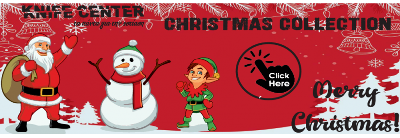 ΜΑΧΑΙΡΙΑ ΠΕΡΙΣΤΕΡΙ