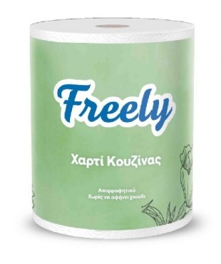 ΡΟΛΟ ΚΟΥΖΙΝΑΣ FREELY 2PLY 385GR