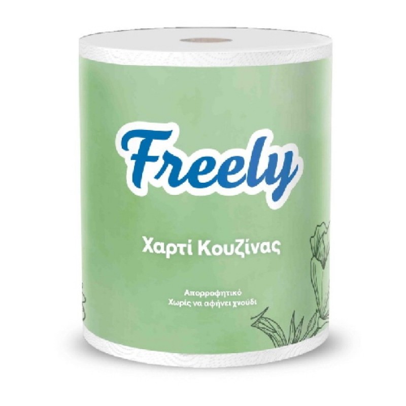 ΡΟΛΟ ΚΟΥΖΙΝΑΣ FREELY 2PLY 385GR