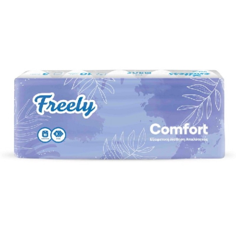 ΡΟΛΟ ΥΓΕΙΑΣ FREELY 3PLY 75GR 10POΛΑ