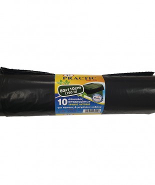 ΣΑΚΟΥΛΑ ΑΠΟΡΡΙΜΑΤΩΝ 80Χ110 EXTRA STRONG 10TEM